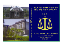 Volume5.pdf
